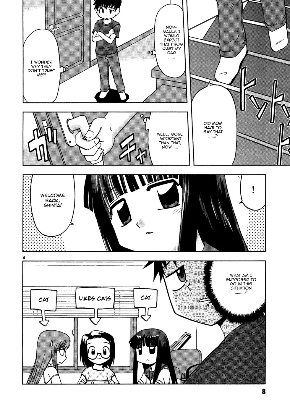 Koi Neko Chapter 11 page 10 - Chapter 11: Let's Give Information