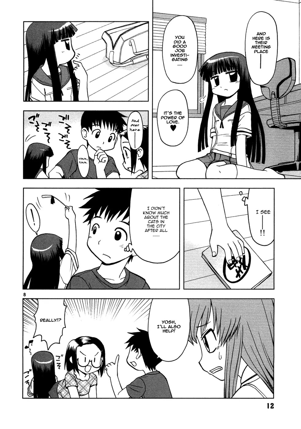 Koi Neko Chapter 11 page 14 - Chapter 11: Let's Give Information
