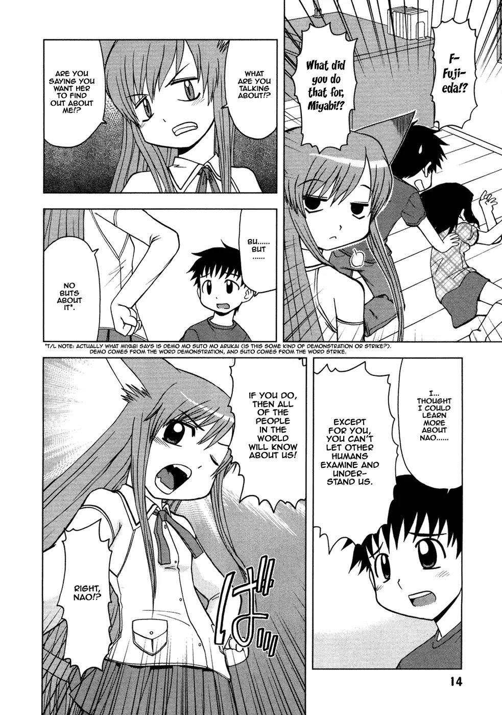 Koi Neko Chapter 11 page 16 - Chapter 11: Let's Give Information