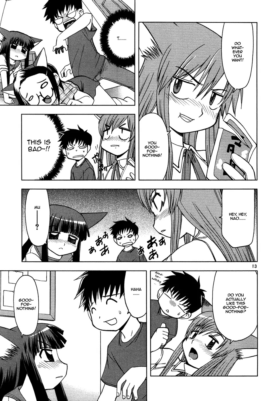 Koi Neko Chapter 11 page 19 - Chapter 11: Let's Give Information