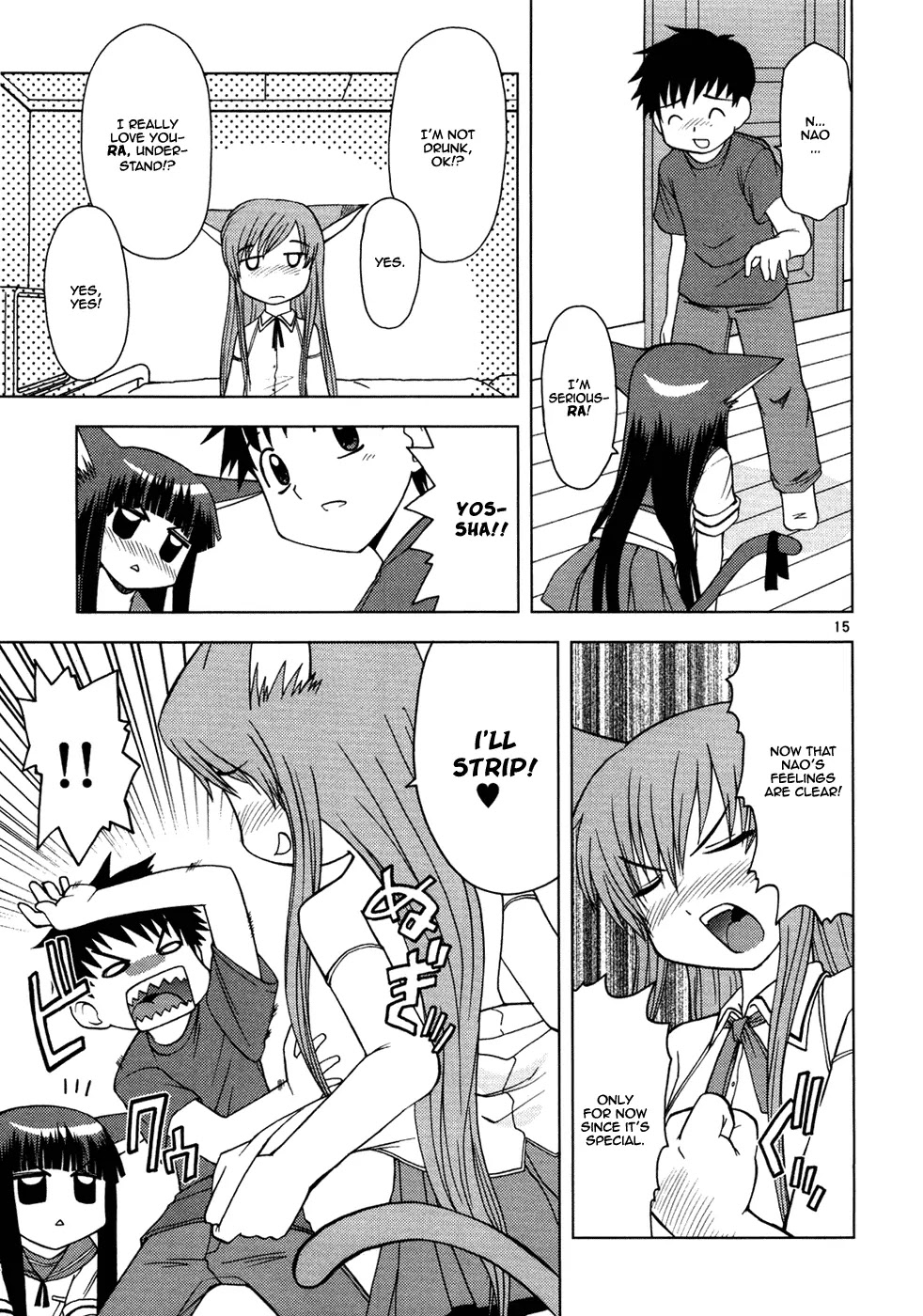 Koi Neko Chapter 11 page 21 - Chapter 11: Let's Give Information