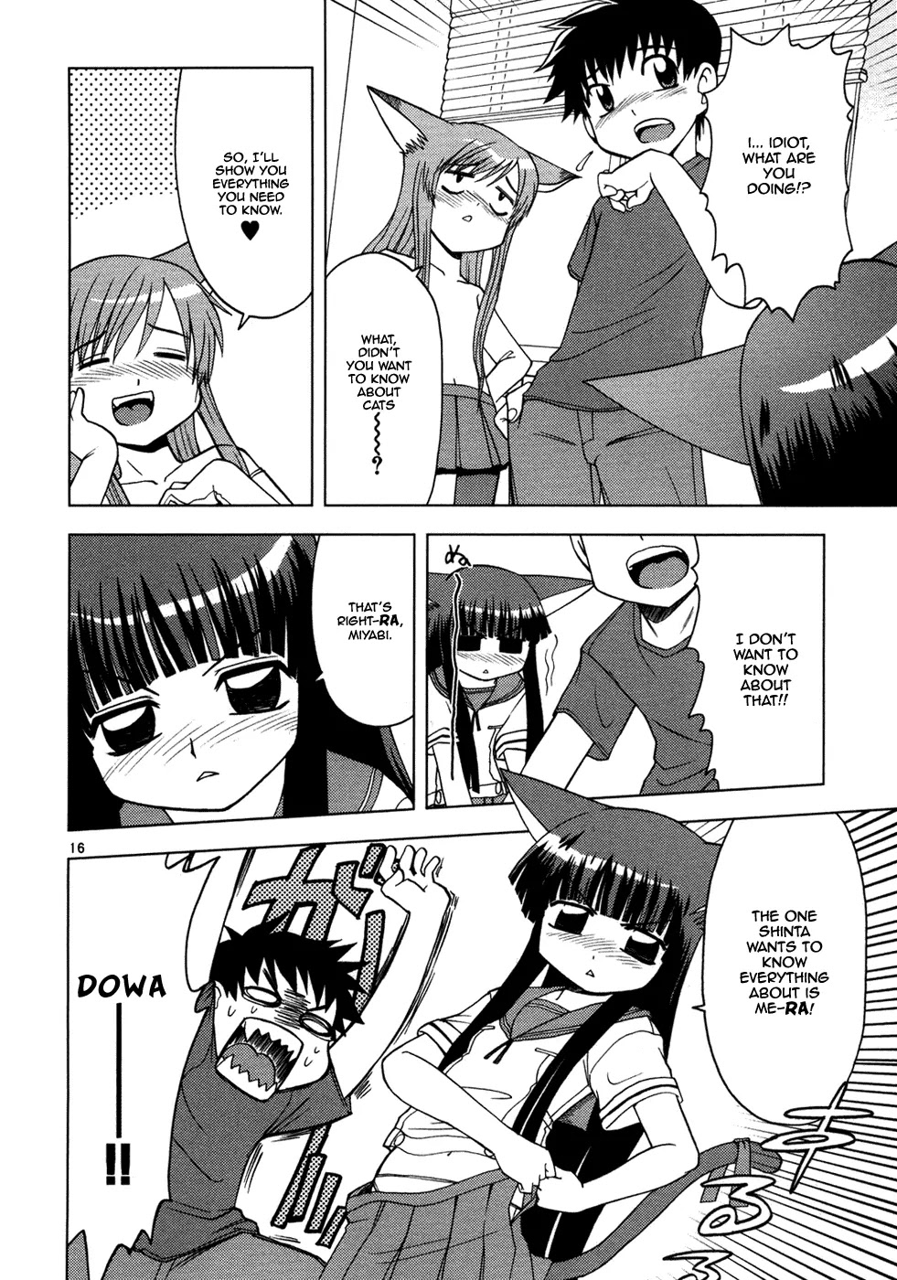 Koi Neko Chapter 11 page 22 - Chapter 11: Let's Give Information