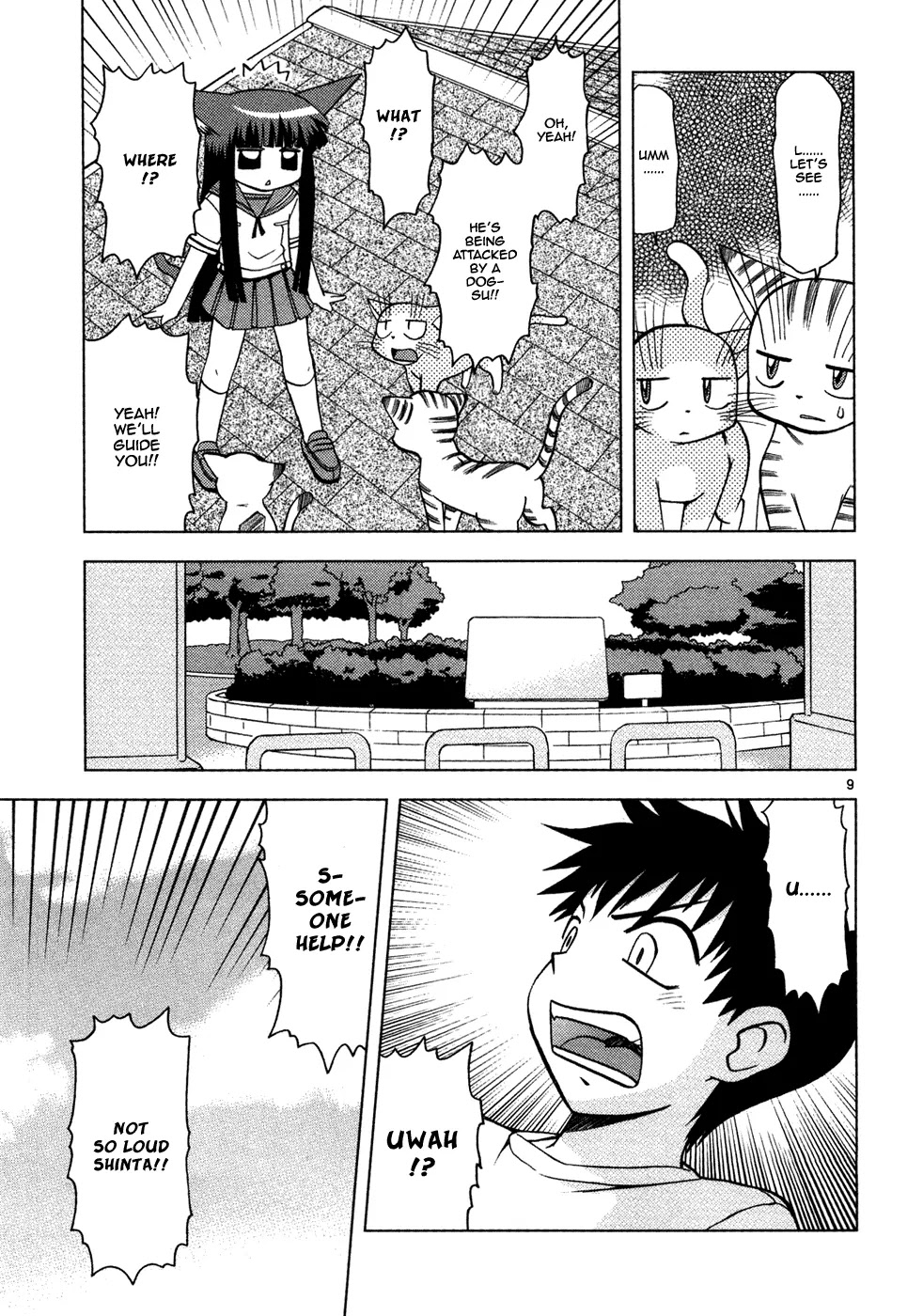 Koi Neko Chapter 13 page 10 - Chapter 13: Let's Seduce