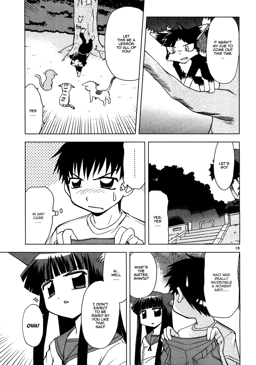 Koi Neko Chapter 13 page 20 - Chapter 13: Let's Seduce