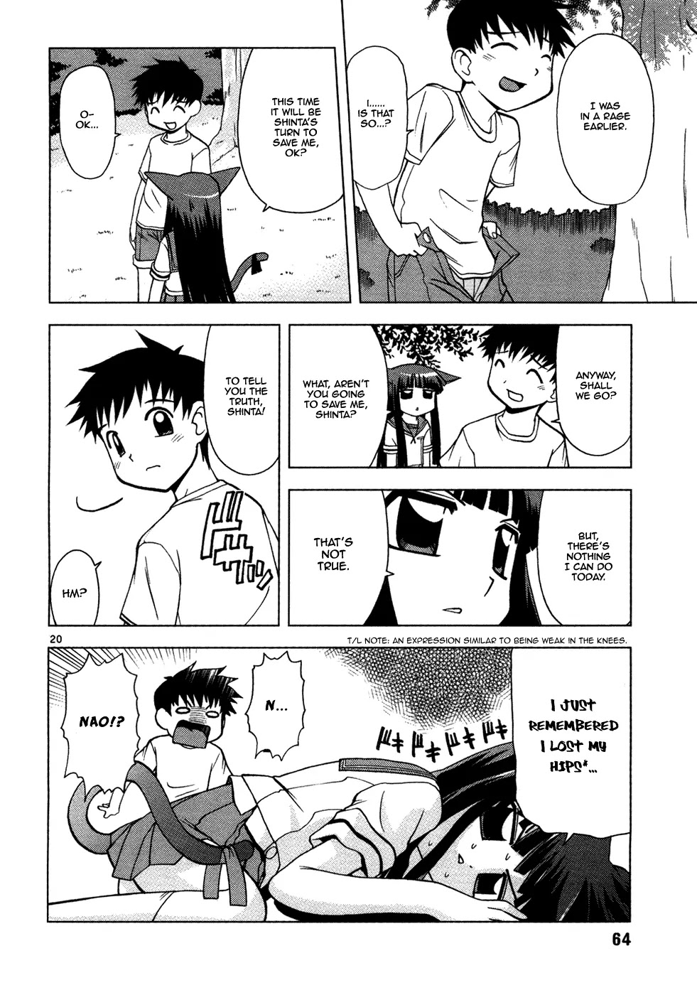 Koi Neko Chapter 13 page 21 - Chapter 13: Let's Seduce