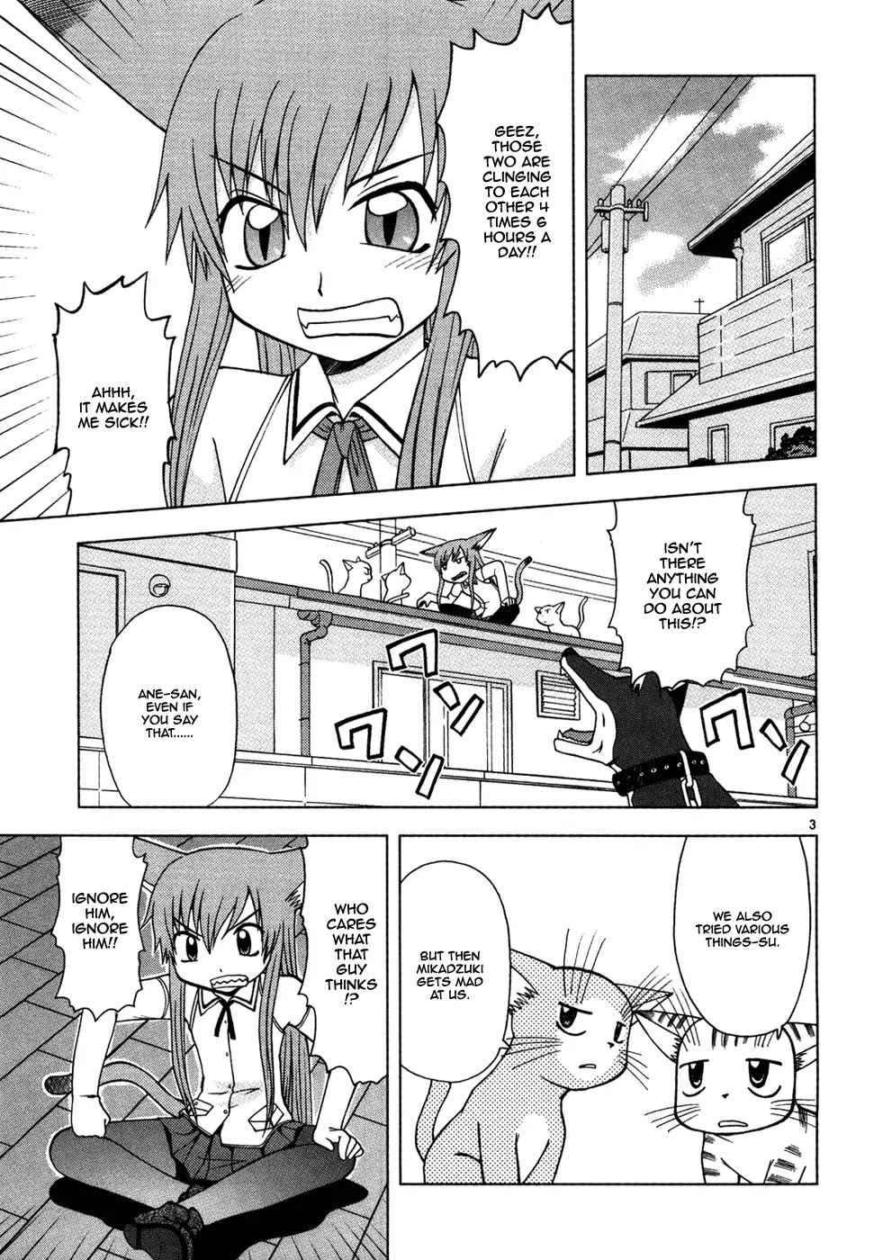 Koi Neko Chapter 13 page 4 - Chapter 13: Let's Seduce