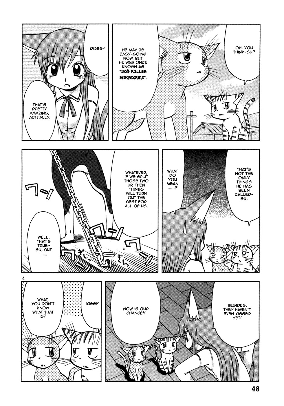 Koi Neko Chapter 13 page 5 - Chapter 13: Let's Seduce