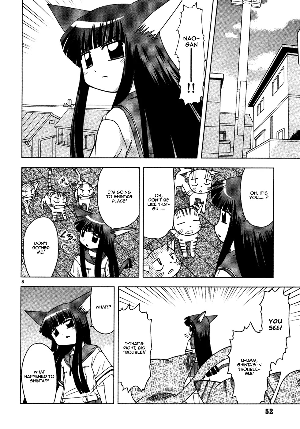Koi Neko Chapter 13 page 9 - Chapter 13: Let's Seduce