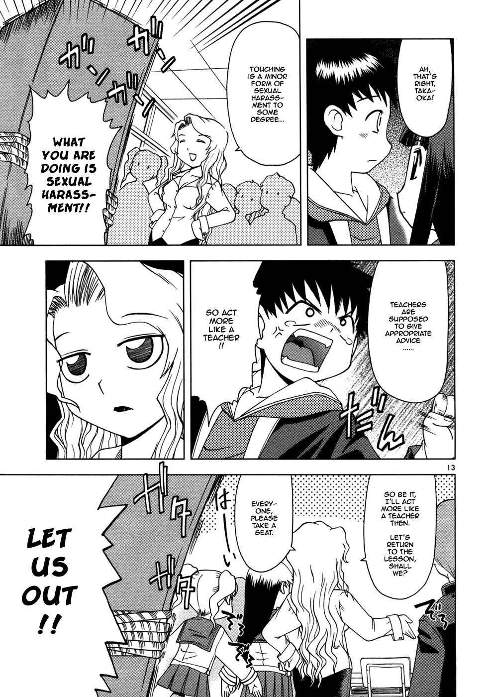 Koi Neko Chapter 15 page 14 - Chapter 15: Let's Try and Touch