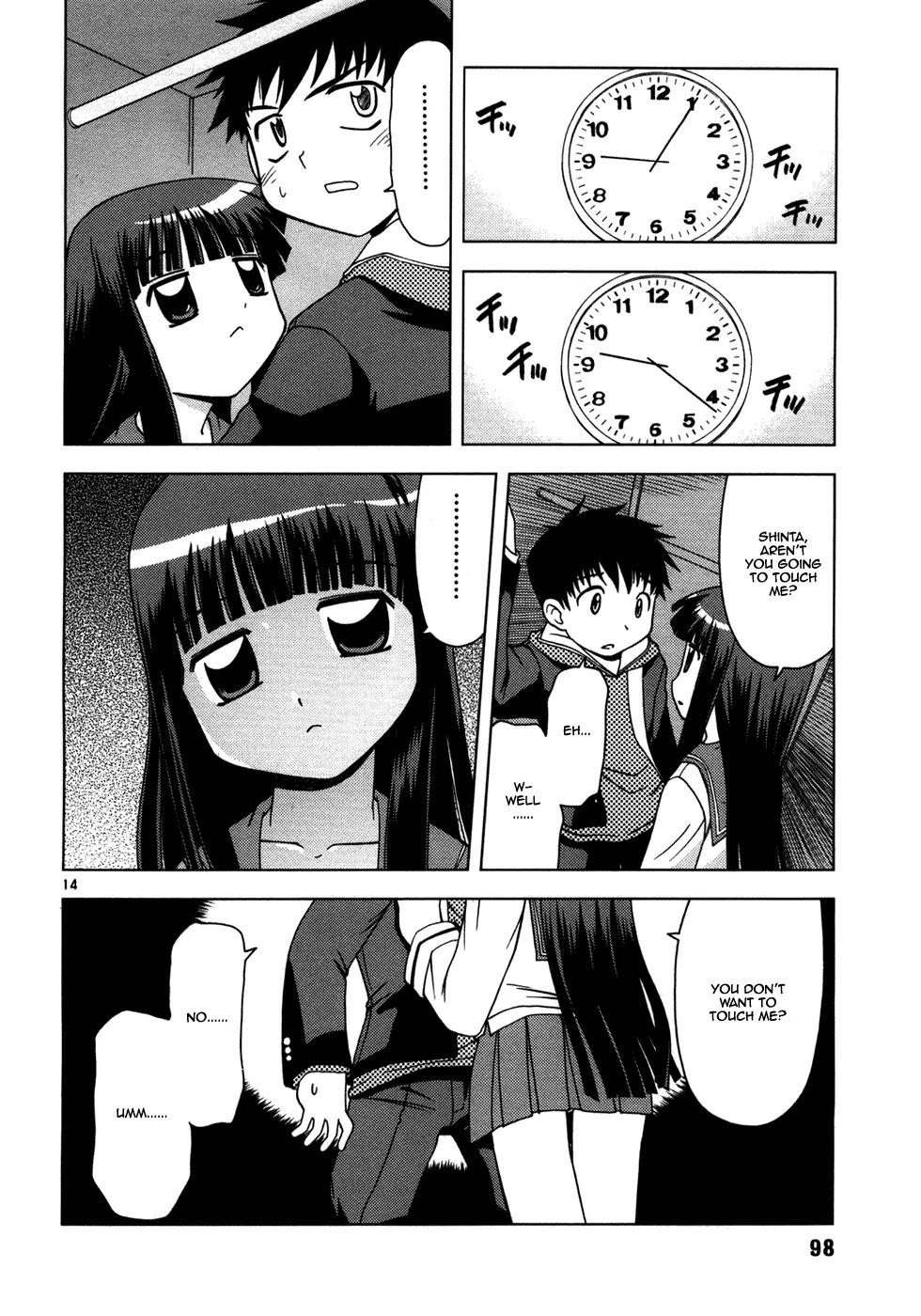 Koi Neko Chapter 15 page 15 - Chapter 15: Let's Try and Touch