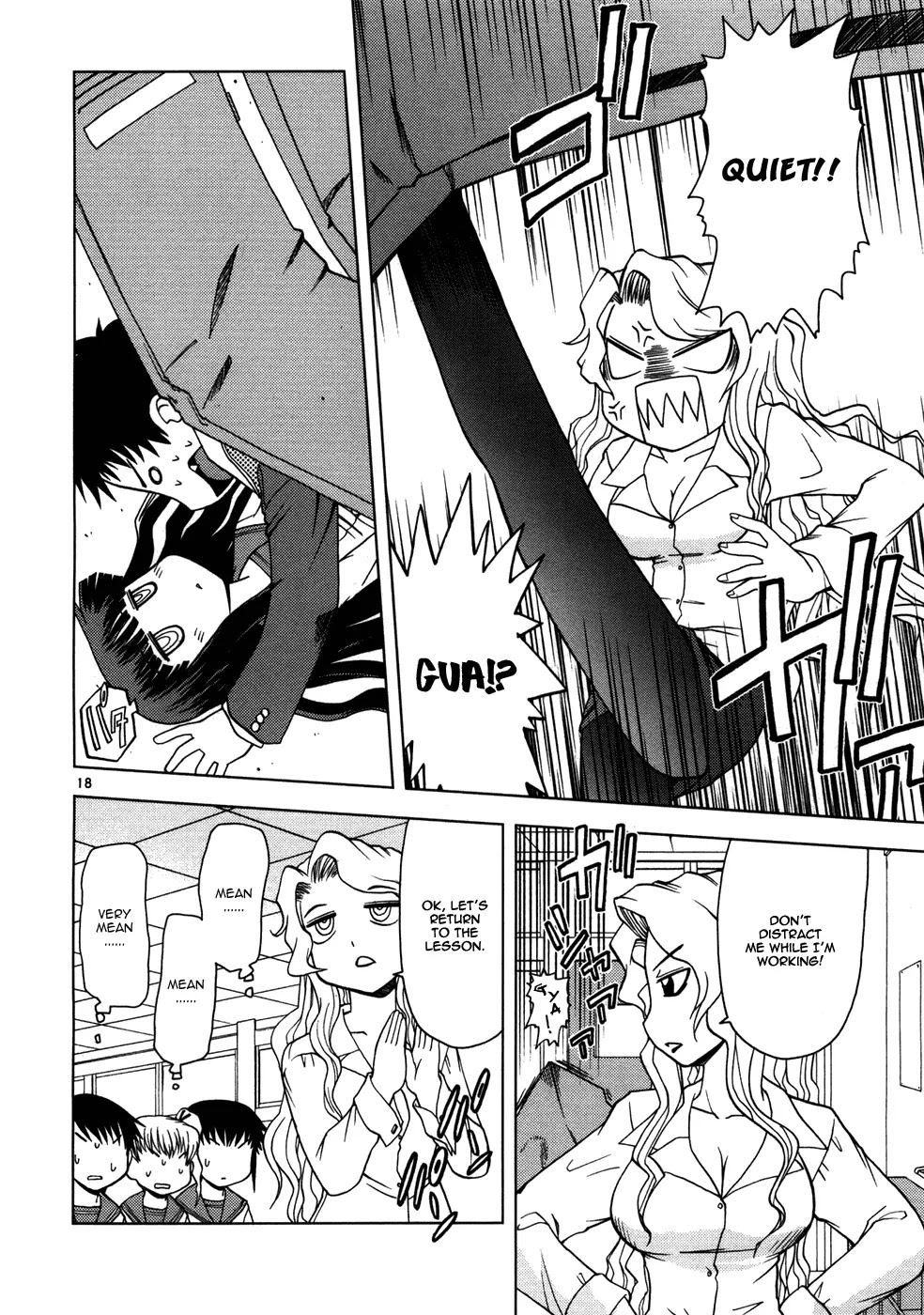 Koi Neko Chapter 15 page 19 - Chapter 15: Let's Try and Touch