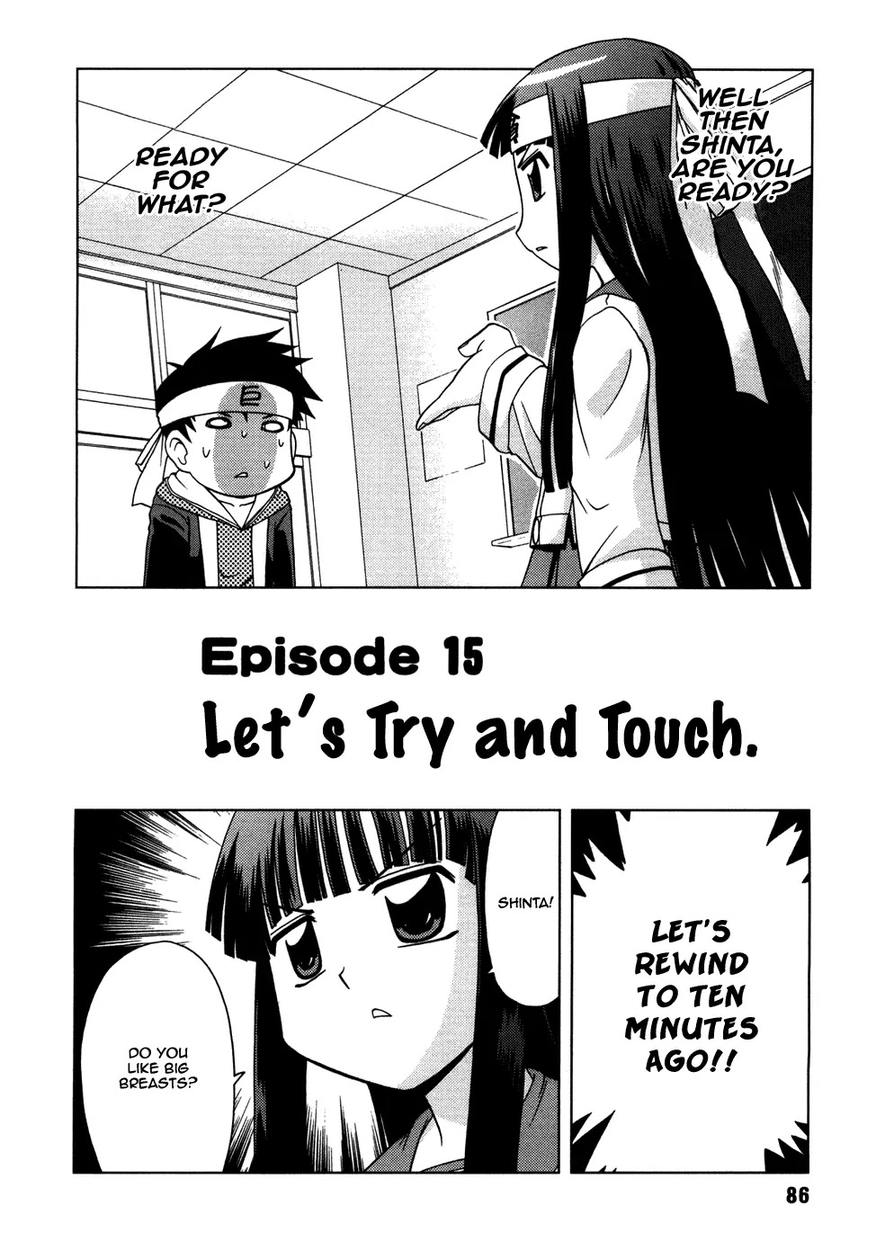Koi Neko Chapter 15 page 3 - Chapter 15: Let's Try and Touch