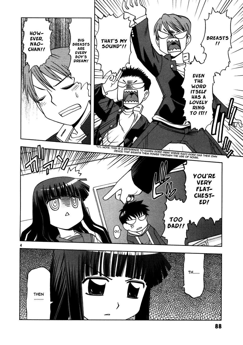 Koi Neko Chapter 15 page 5 - Chapter 15: Let's Try and Touch