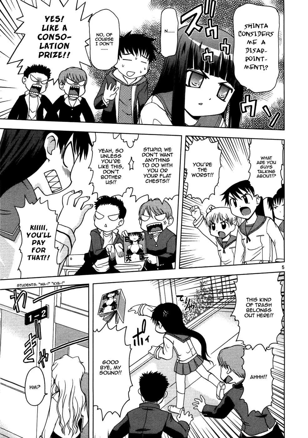 Koi Neko Chapter 15 page 6 - Chapter 15: Let's Try and Touch