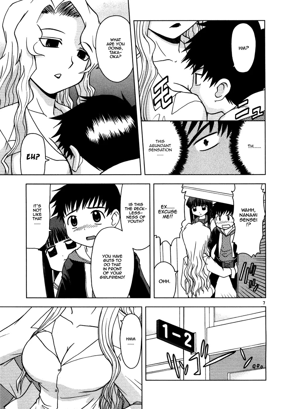 Koi Neko Chapter 15 page 8 - Chapter 15: Let's Try and Touch
