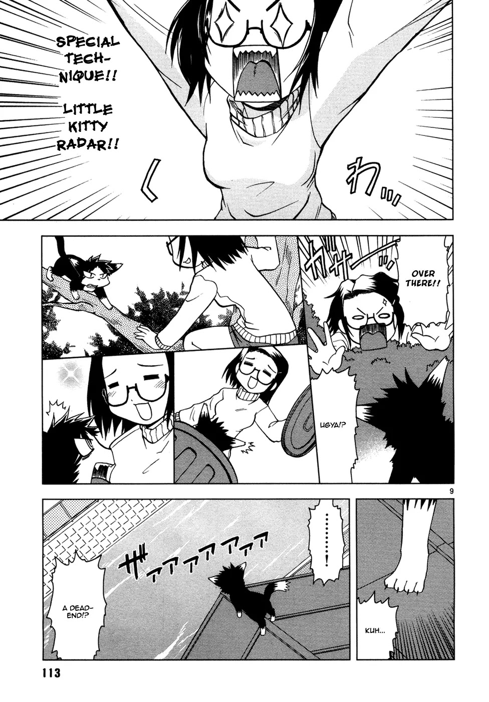Koi Neko Chapter 16 page 10 - Chapter 16: Let's Be Warm