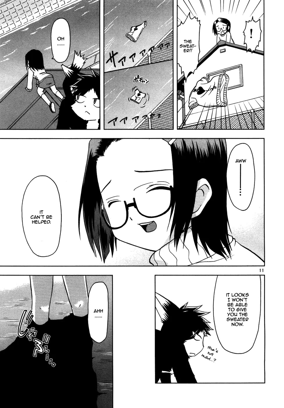 Koi Neko Chapter 16 page 12 - Chapter 16: Let's Be Warm