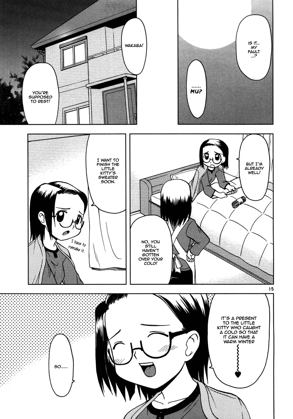 Koi Neko Chapter 16 page 16 - Chapter 16: Let's Be Warm