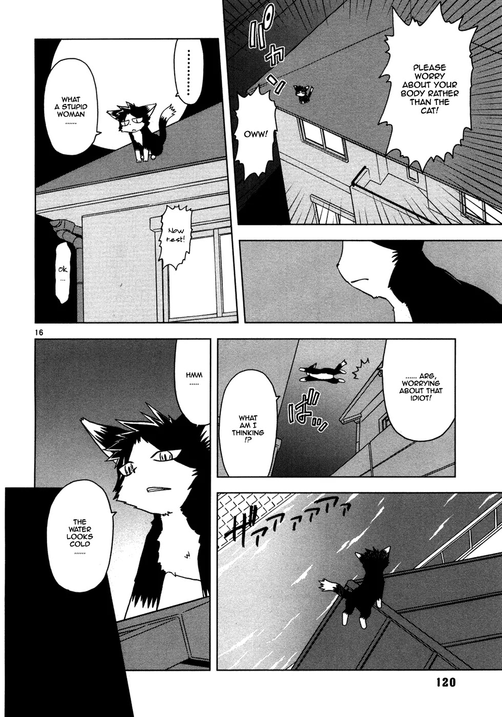 Koi Neko Chapter 16 page 17 - Chapter 16: Let's Be Warm