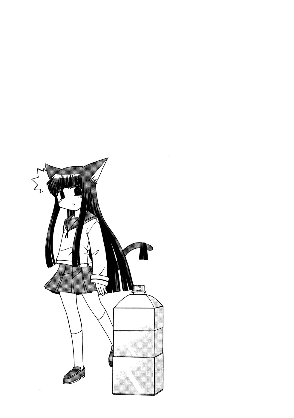 Koi Neko Chapter 16 page 22 - Chapter 16: Let's Be Warm