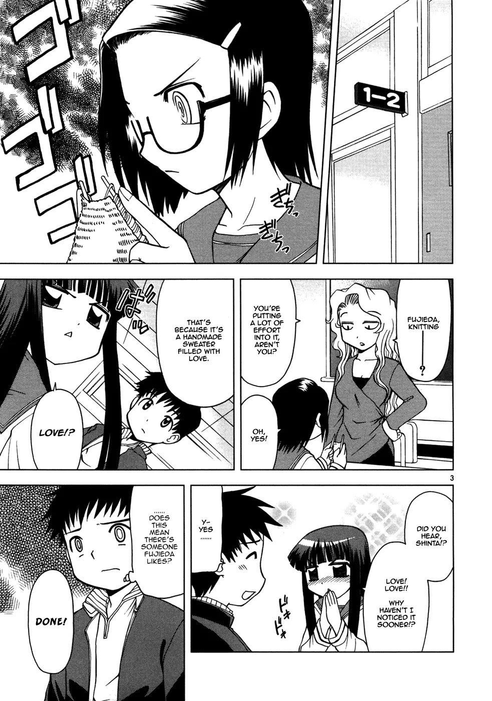 Koi Neko Chapter 16 page 4 - Chapter 16: Let's Be Warm