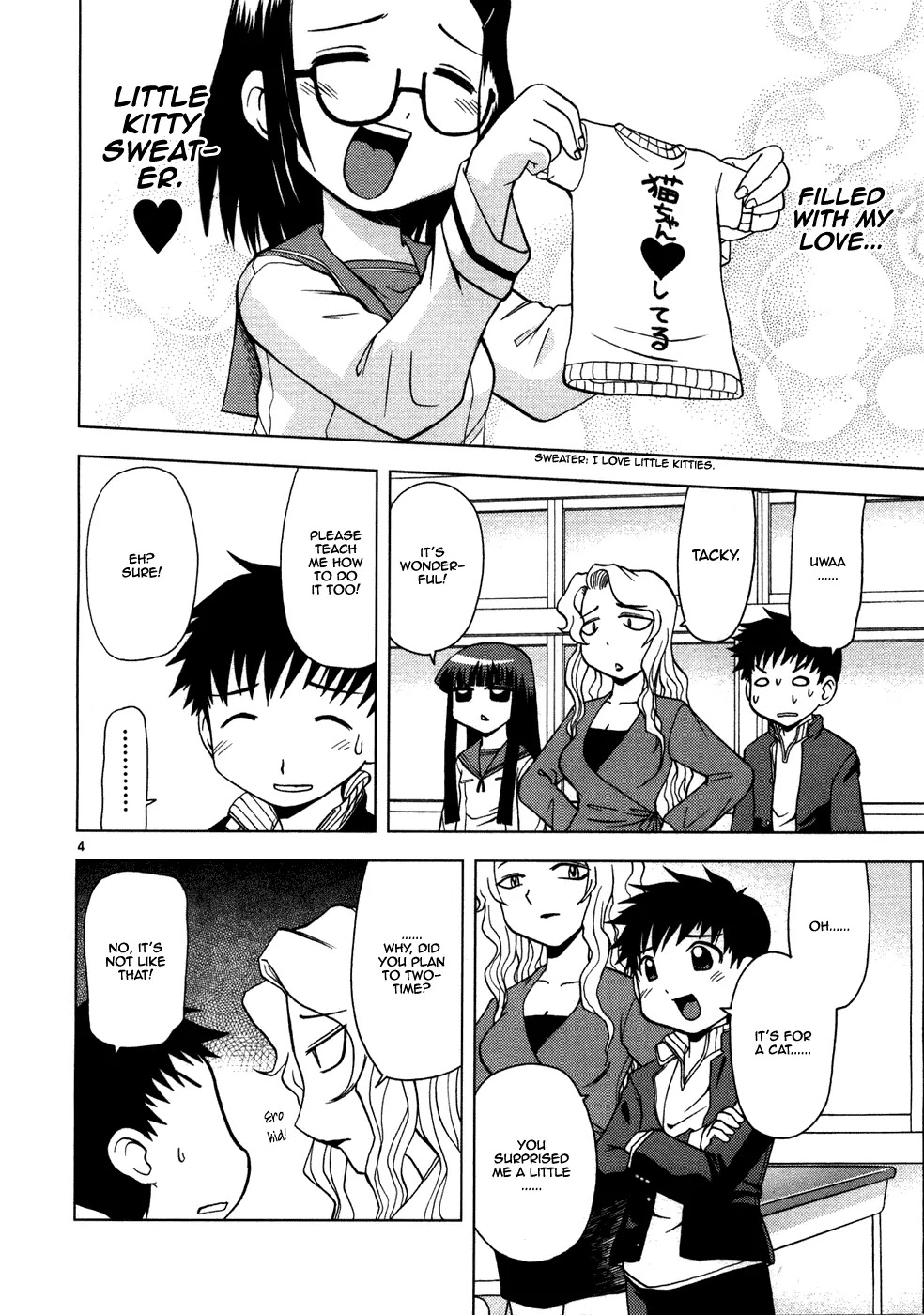 Koi Neko Chapter 16 page 5 - Chapter 16: Let's Be Warm