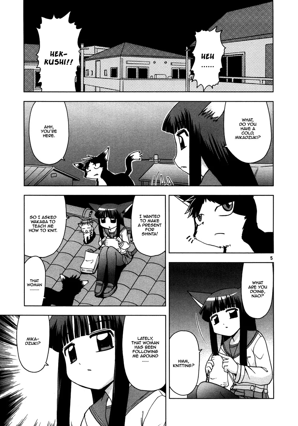 Koi Neko Chapter 16 page 6 - Chapter 16: Let's Be Warm