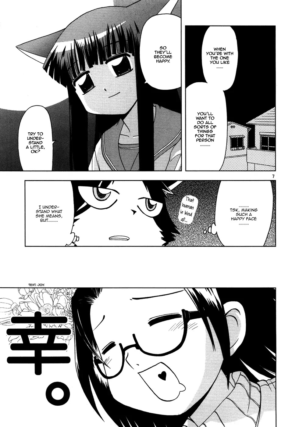 Koi Neko Chapter 16 page 8 - Chapter 16: Let's Be Warm
