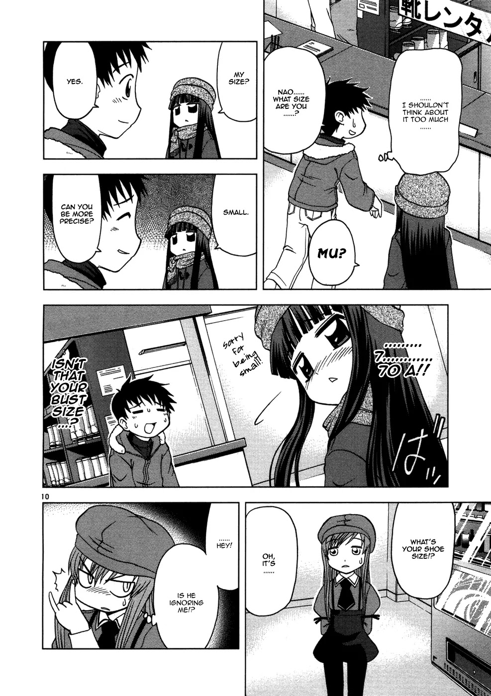 Koi Neko Chapter 17 page 11 - Chapter 17: Let's Skate