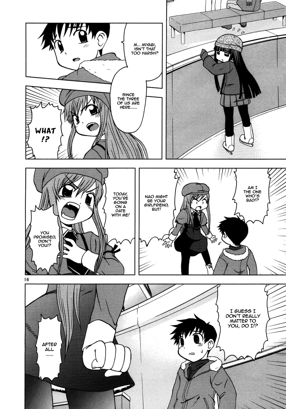 Koi Neko Chapter 17 page 17 - Chapter 17: Let's Skate