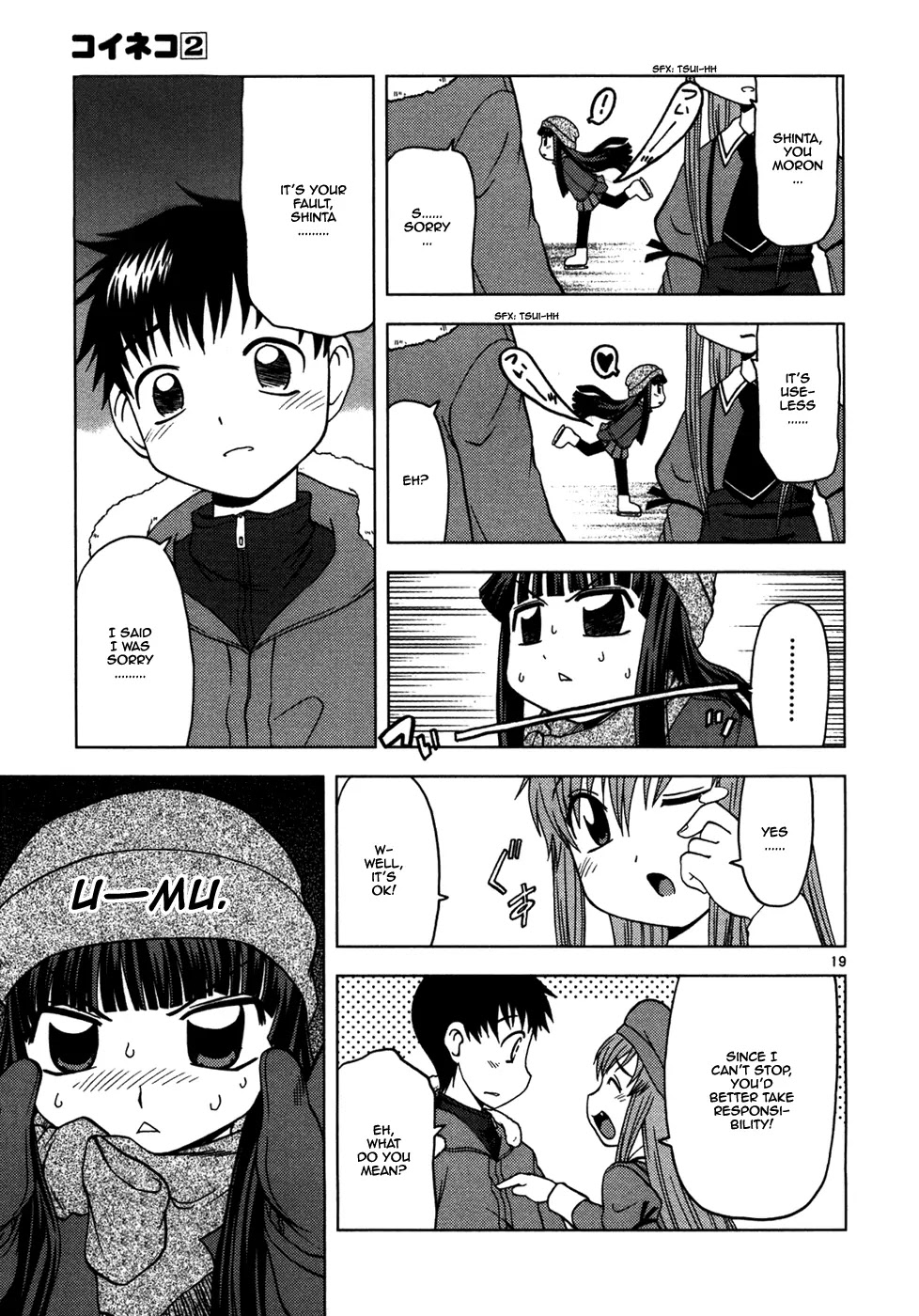 Koi Neko Chapter 17 page 20 - Chapter 17: Let's Skate