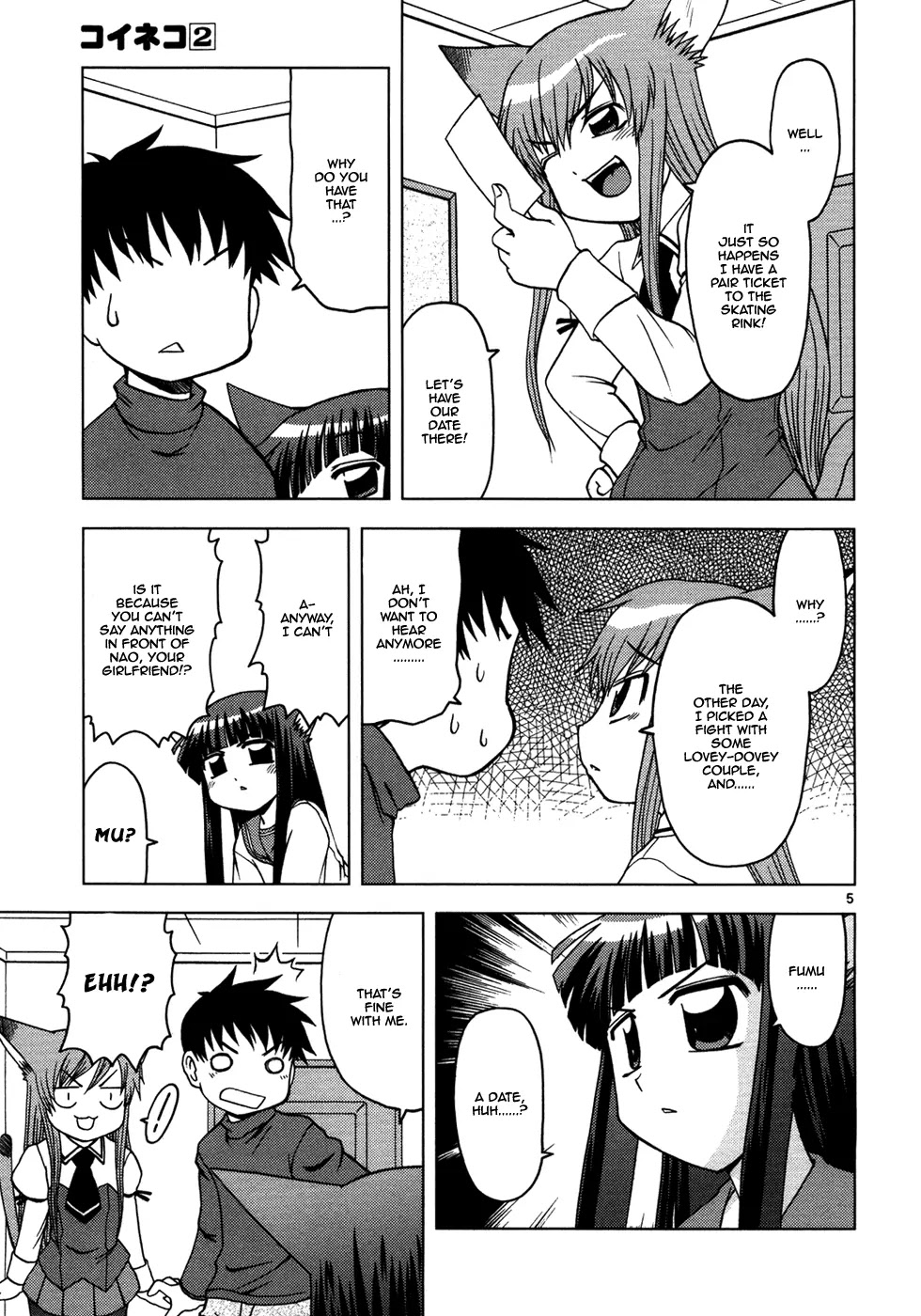 Koi Neko Chapter 17 page 6 - Chapter 17: Let's Skate