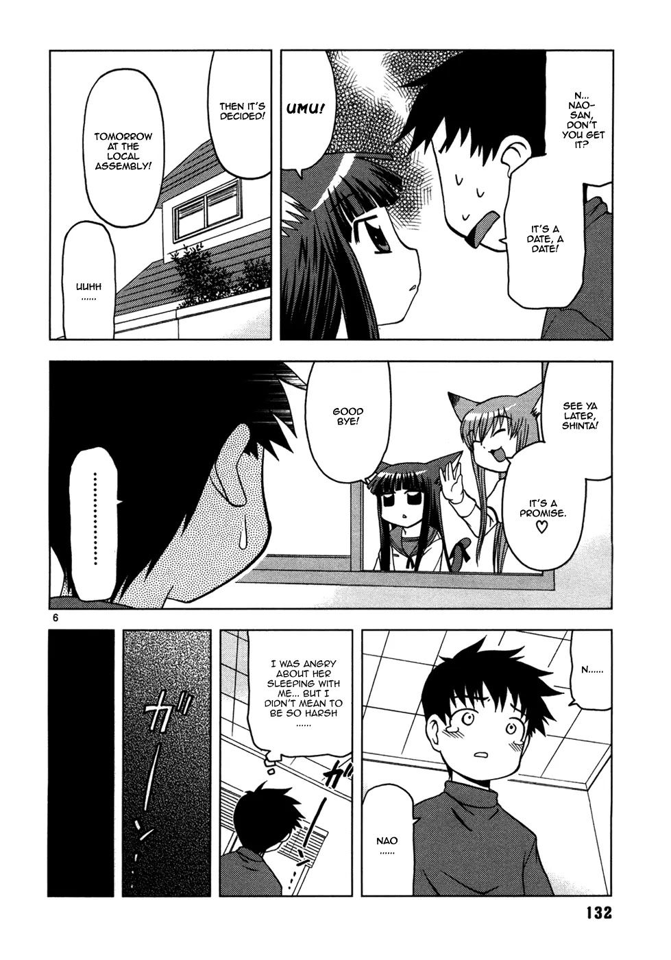 Koi Neko Chapter 17 page 7 - Chapter 17: Let's Skate