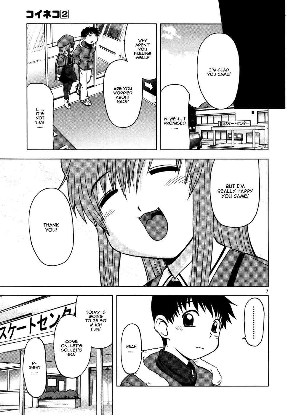 Koi Neko Chapter 17 page 8 - Chapter 17: Let's Skate
