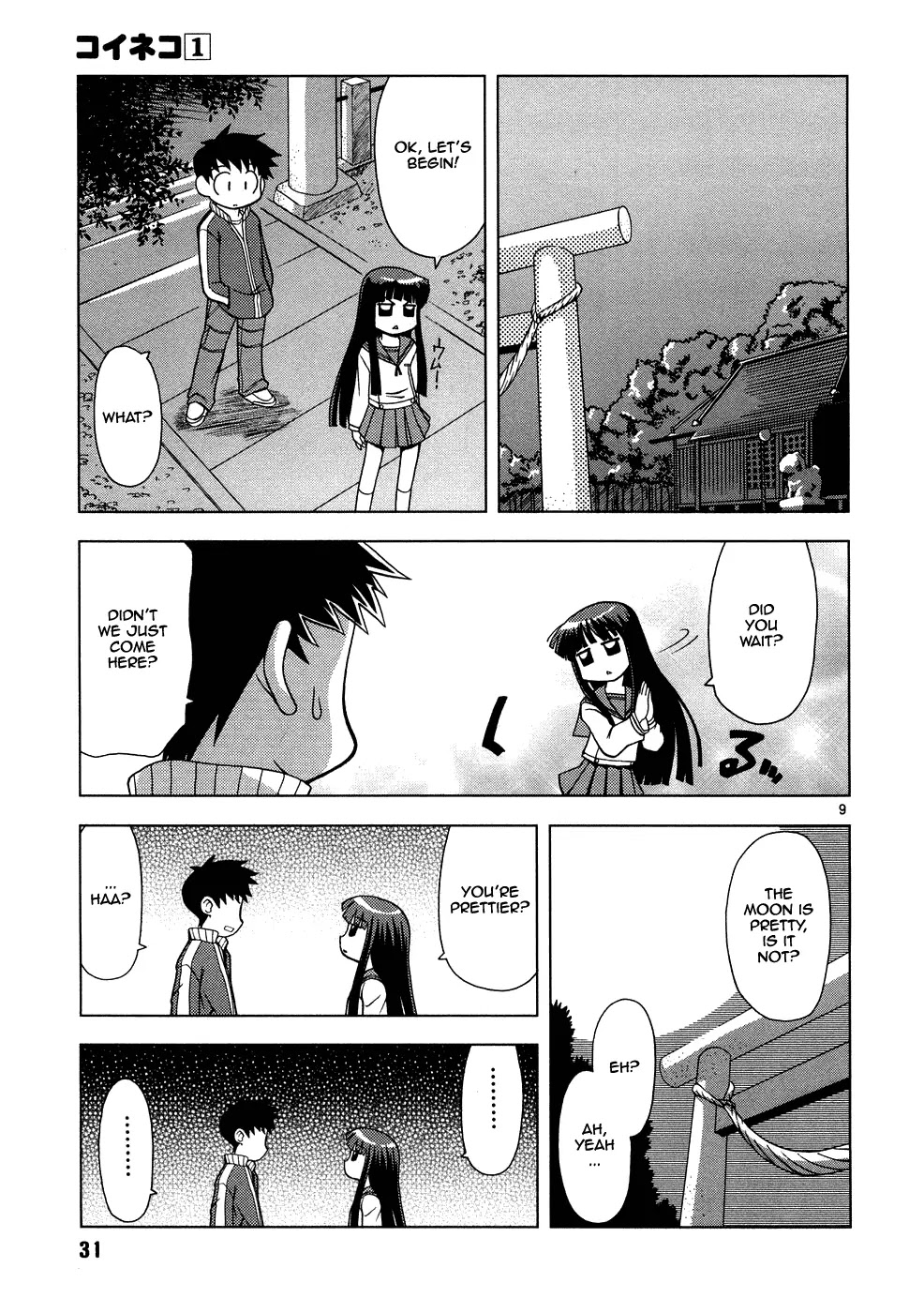 Koi Neko Chapter 2 page 10 - Chapter 2: Let's Date