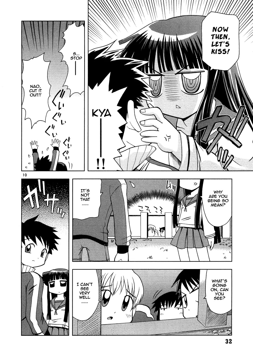 Koi Neko Chapter 2 page 11 - Chapter 2: Let's Date