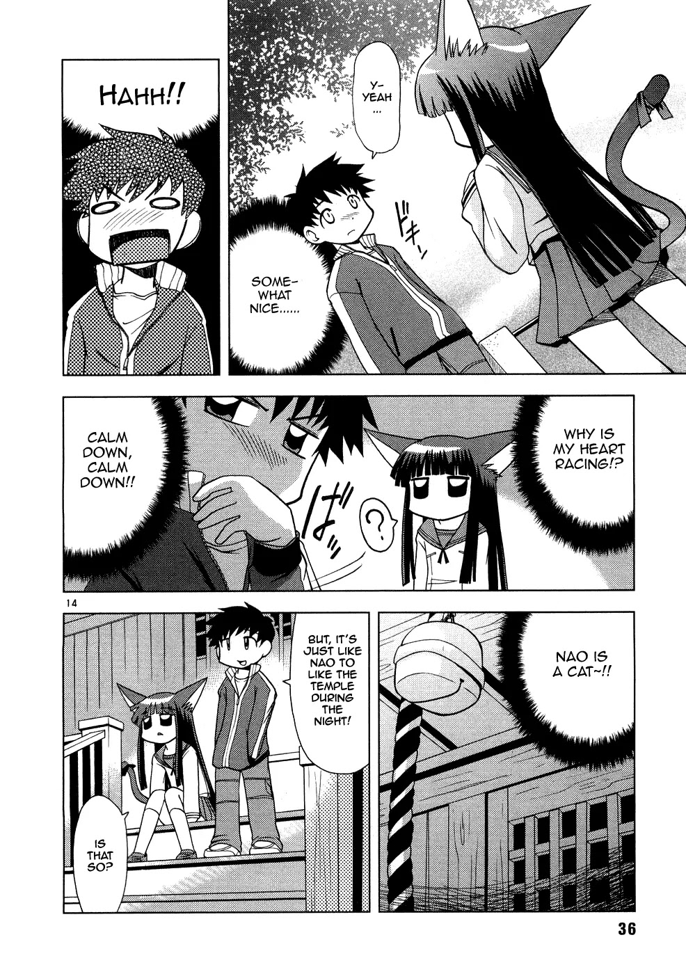 Koi Neko Chapter 2 page 15 - Chapter 2: Let's Date