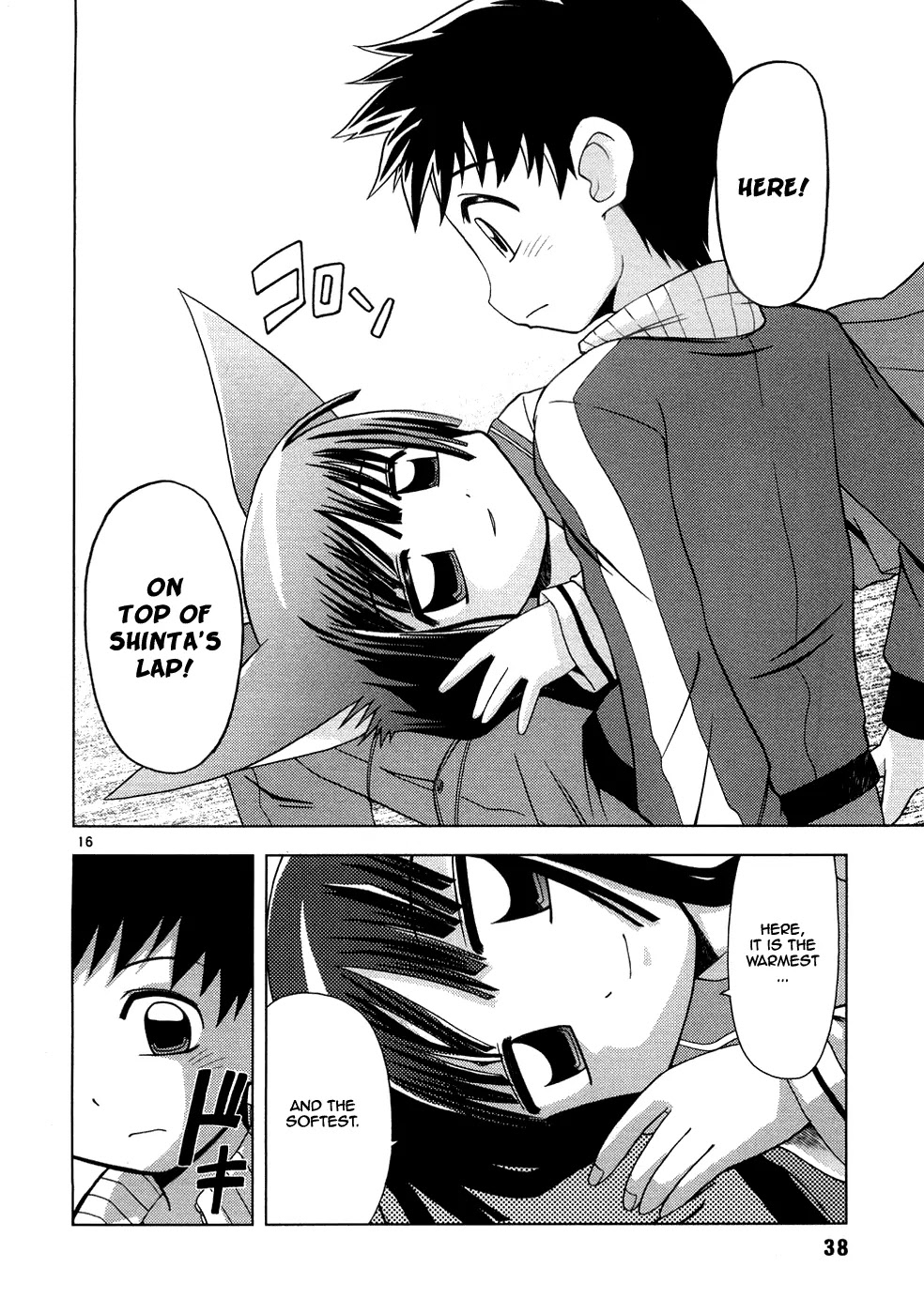 Koi Neko Chapter 2 page 17 - Chapter 2: Let's Date