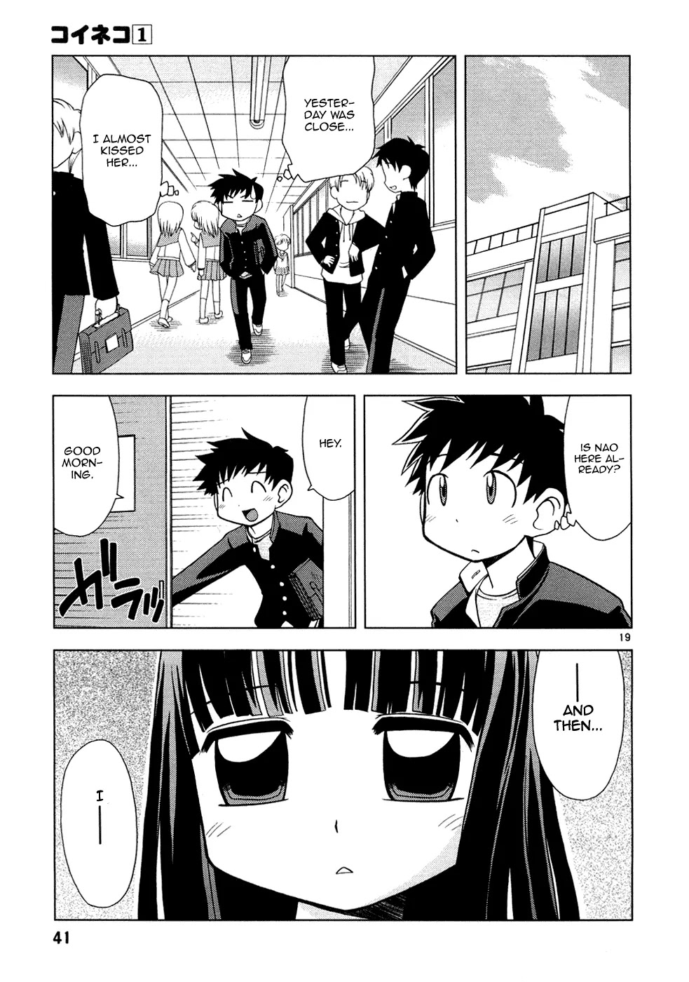 Koi Neko Chapter 2 page 20 - Chapter 2: Let's Date