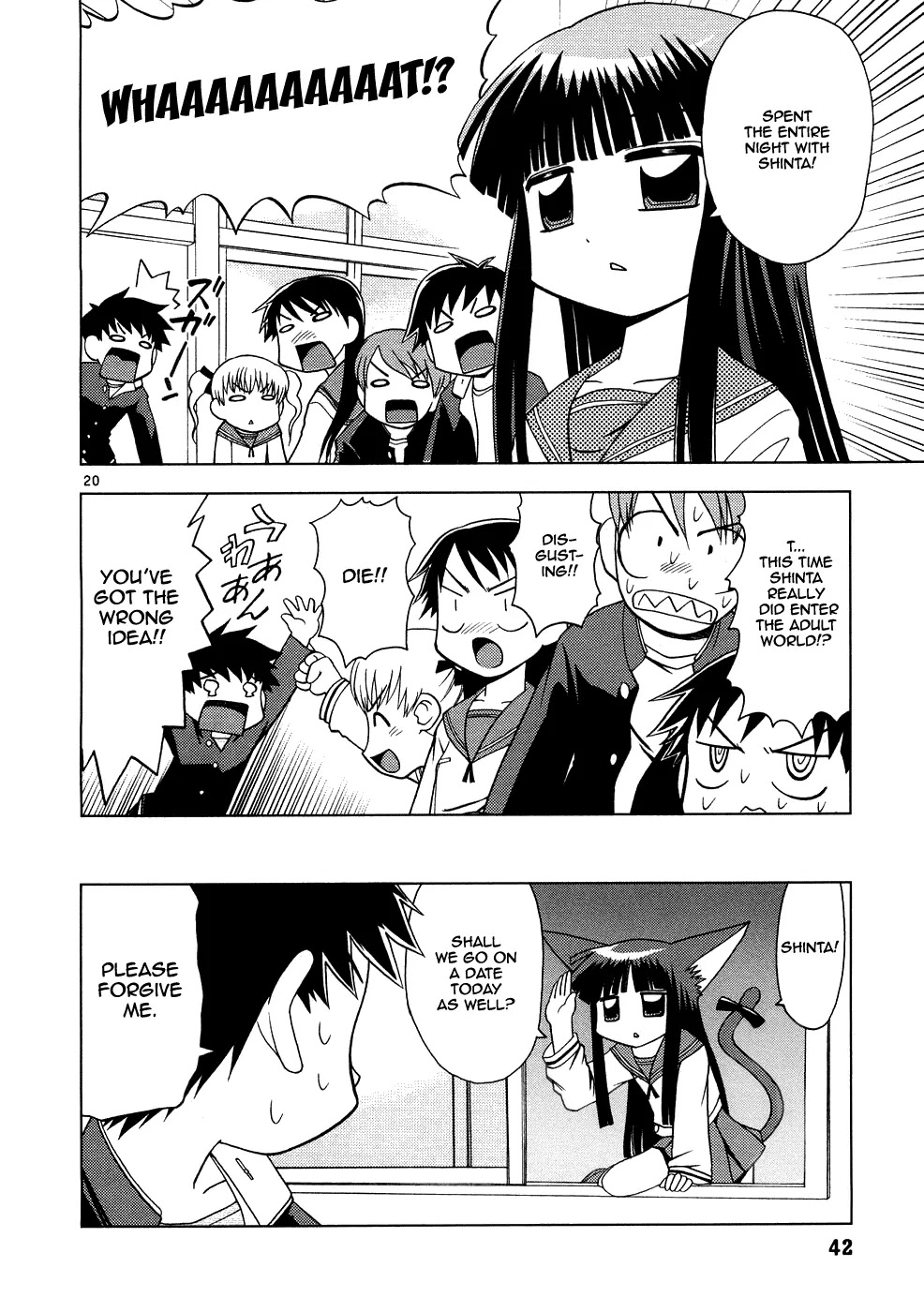 Koi Neko Chapter 2 page 21 - Chapter 2: Let's Date