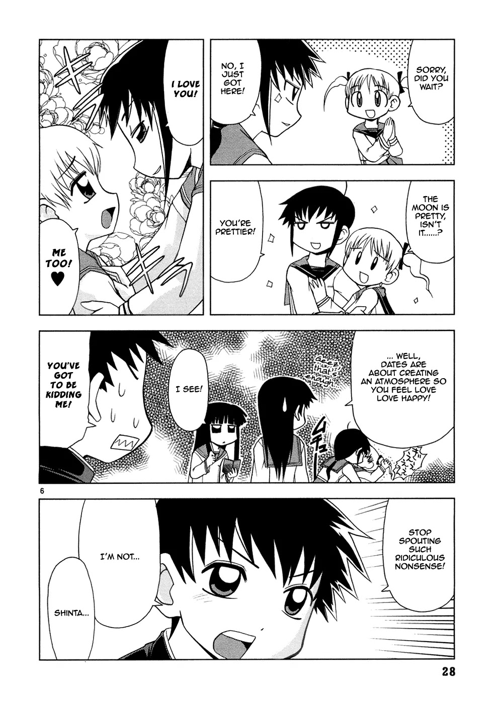Koi Neko Chapter 2 page 7 - Chapter 2: Let's Date