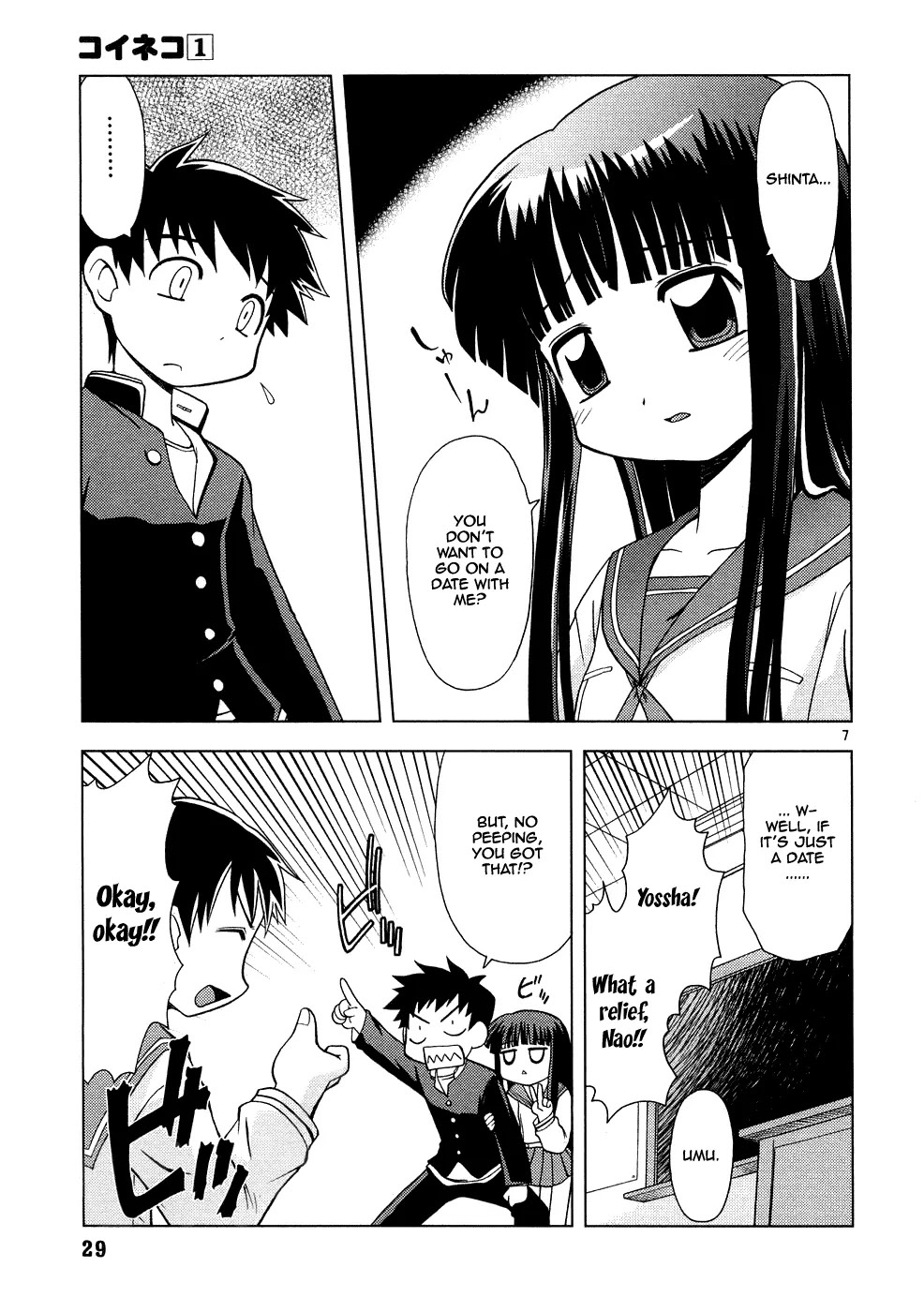 Koi Neko Chapter 2 page 8 - Chapter 2: Let's Date