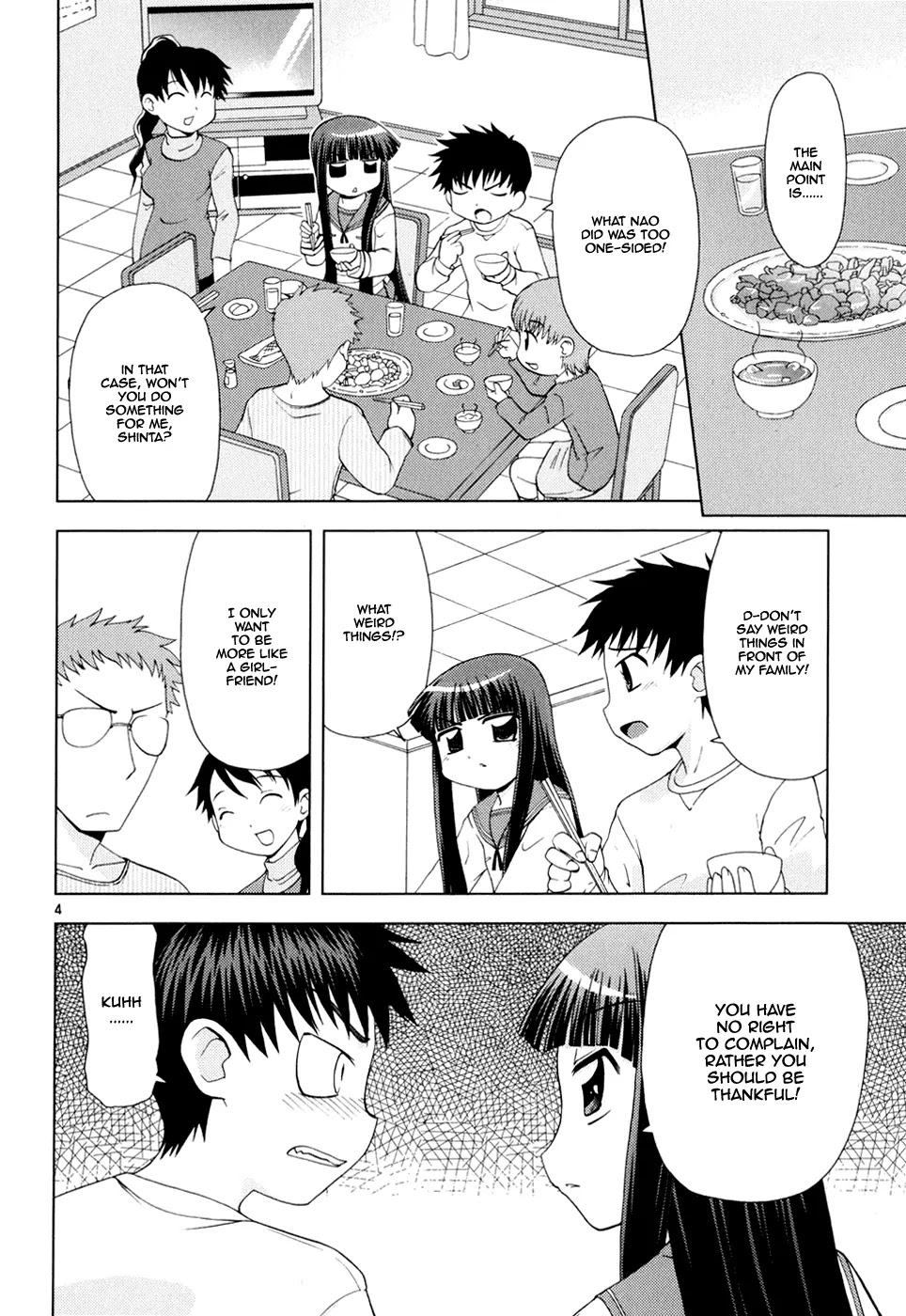 Koi Neko Chapter 20 page 10 - Chapter 20: Let's Fight