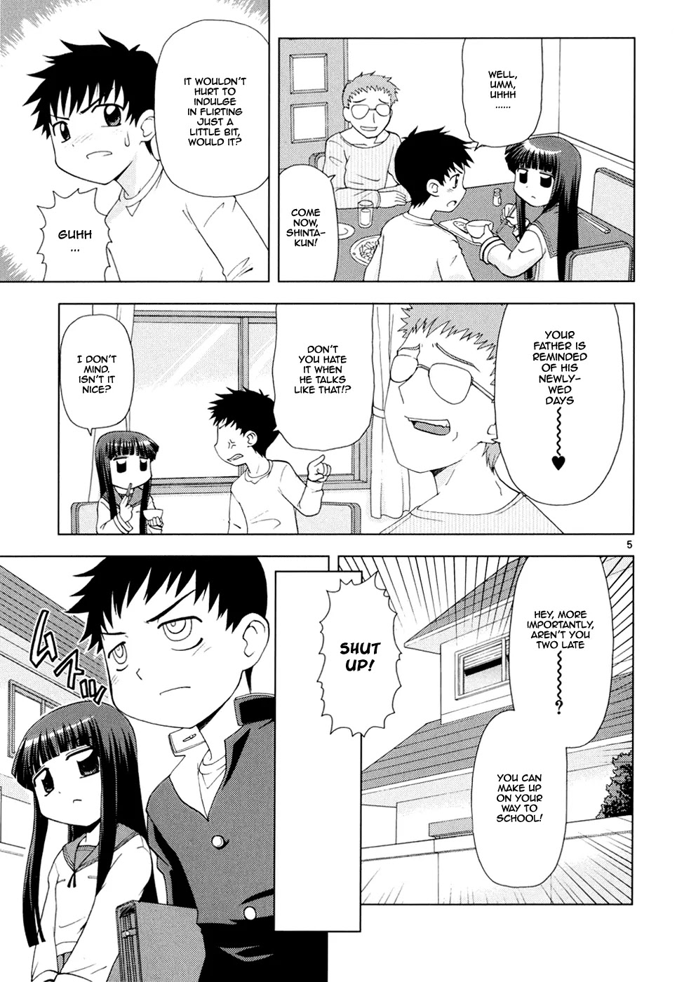 Koi Neko Chapter 20 page 11 - Chapter 20: Let's Fight