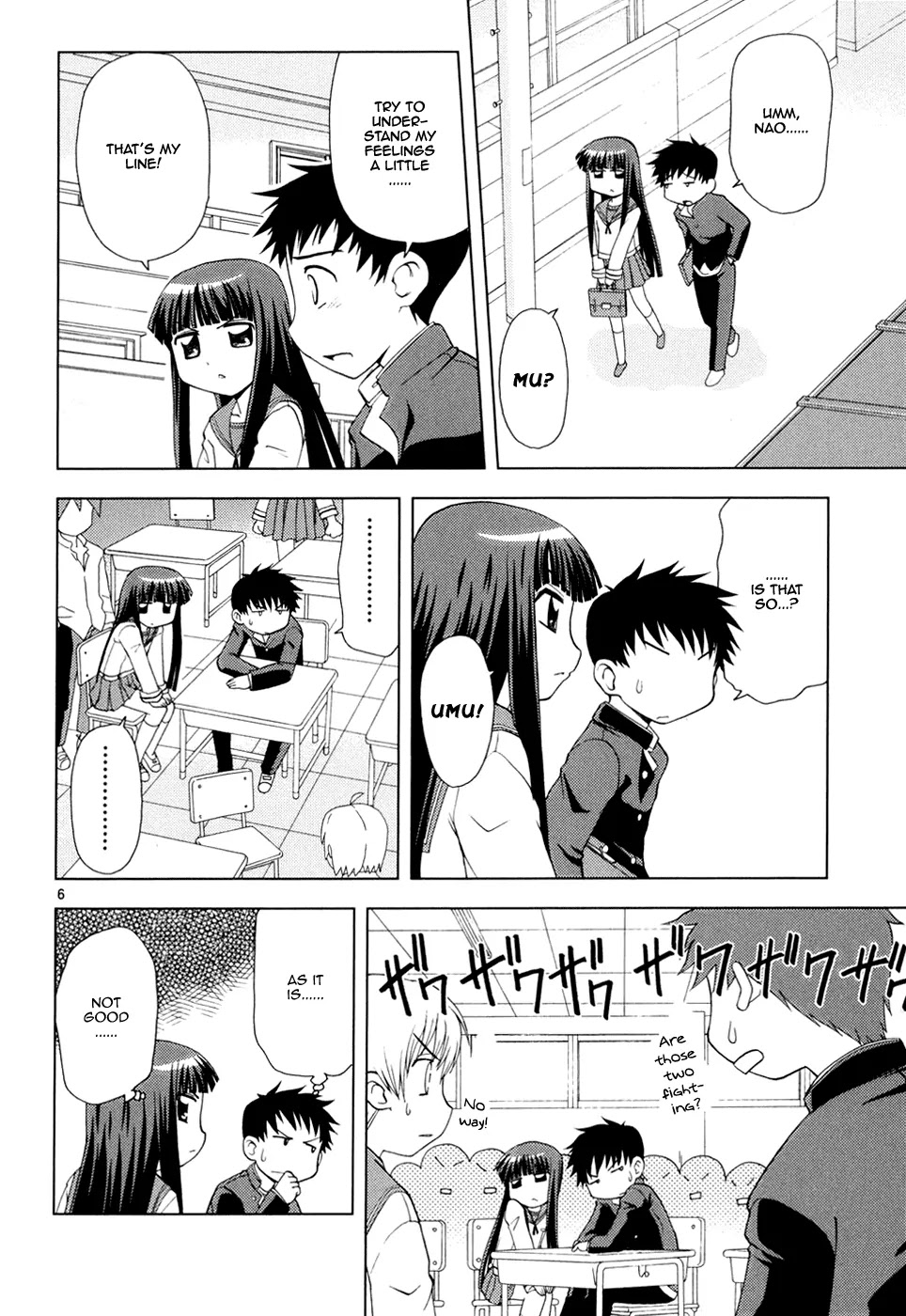Koi Neko Chapter 20 page 12 - Chapter 20: Let's Fight