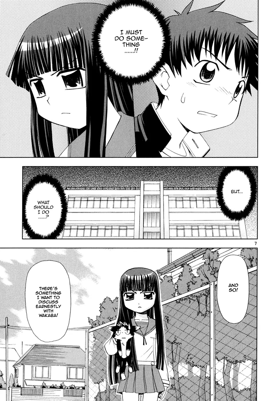 Koi Neko Chapter 20 page 13 - Chapter 20: Let's Fight