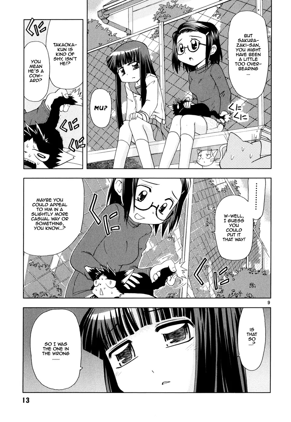 Koi Neko Chapter 20 page 15 - Chapter 20: Let's Fight