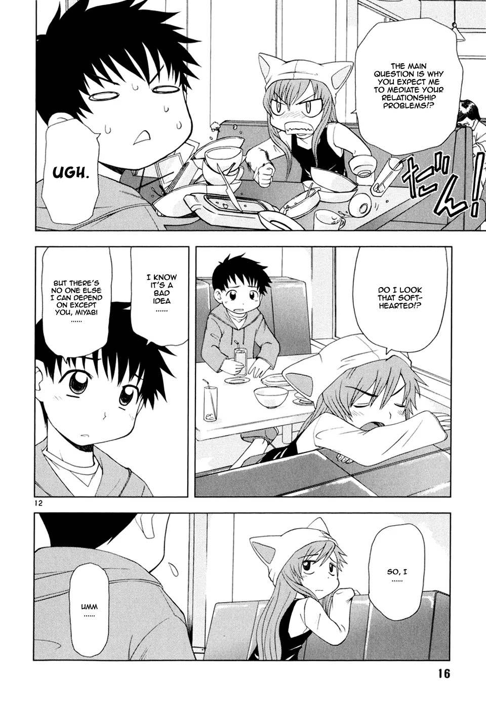 Koi Neko Chapter 20 page 18 - Chapter 20: Let's Fight