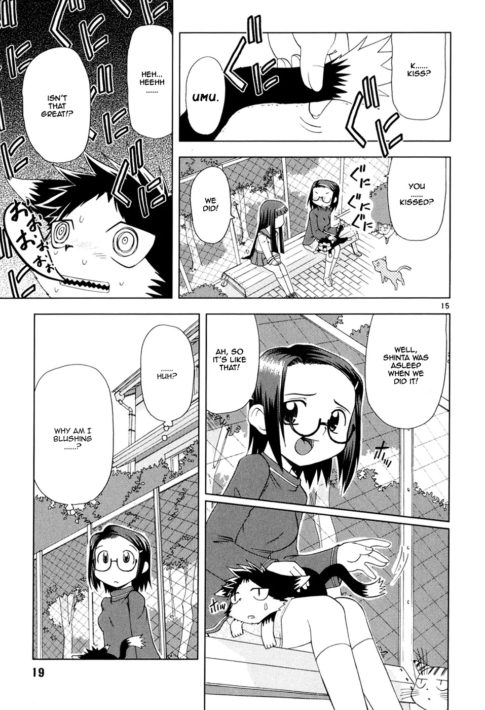 Koi Neko Chapter 20 page 21 - Chapter 20: Let's Fight
