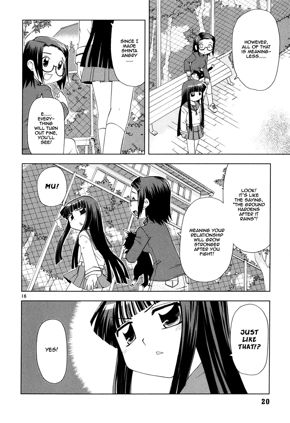 Koi Neko Chapter 20 page 22 - Chapter 20: Let's Fight